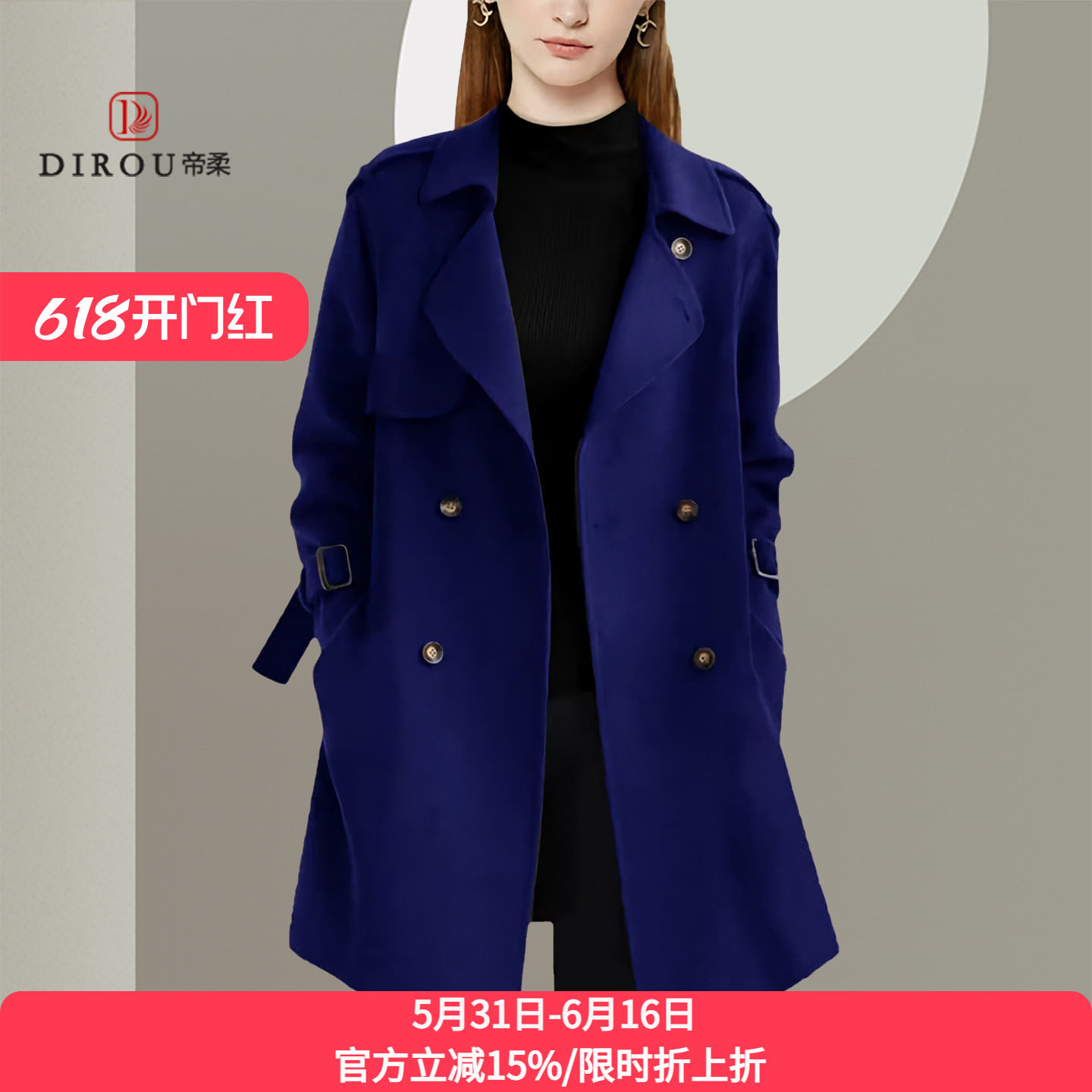 英伦风宽松显瘦2025秋冬新款羊毛呢外套中长款时尚百搭通勤大衣女