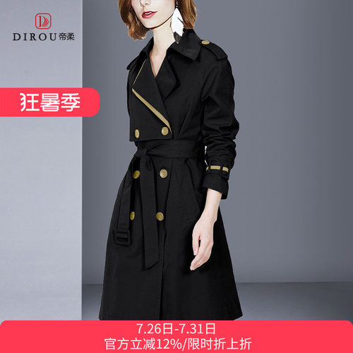中长款欧美气质收腰时尚风衣外套