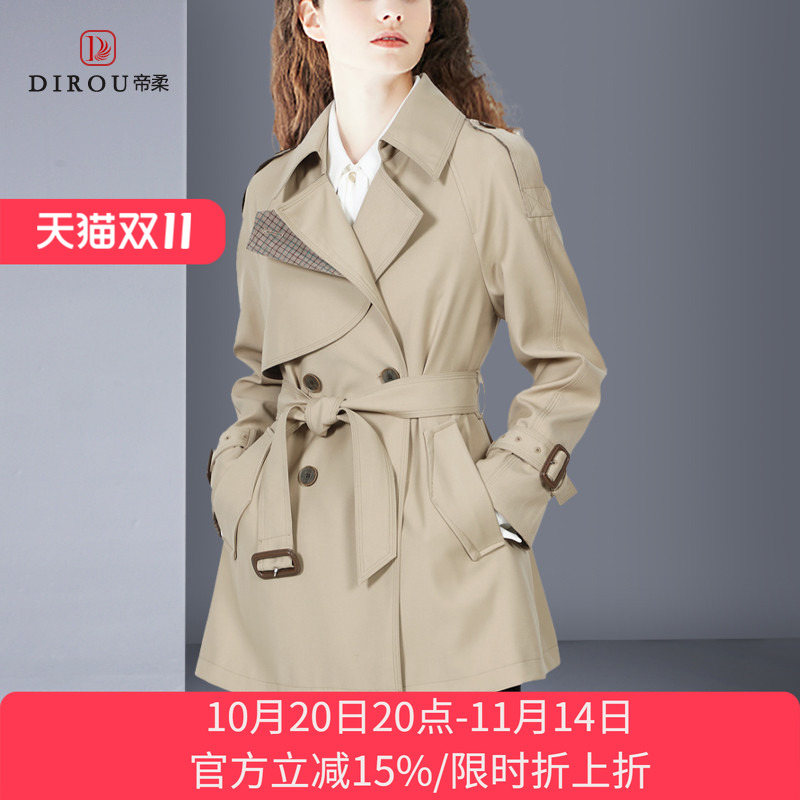 中长款英伦高级感休闲风衣外套