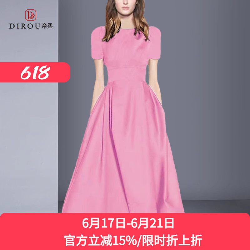 赫本风连衣裙大裙摆修身中长裙