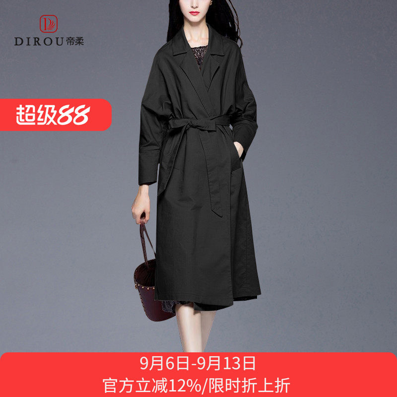 2026春秋新款女装品牌风衣女中长款韩版时尚大气质修身大码薄外套