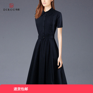 欧美时尚衬衫连衣裙夏2026新款女装大码短袖修身显瘦端庄大气裙子