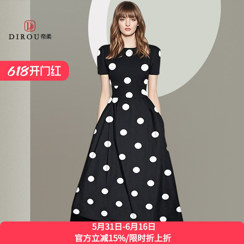 欧美时尚波点精致连衣裙女新款夏装修身显瘦洋气质优雅中长款裙子