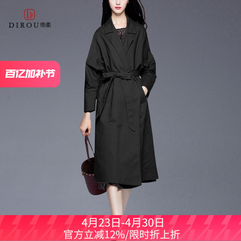 2026春秋新款女装品牌风衣女中长款韩版时尚大气质修身大码薄外套