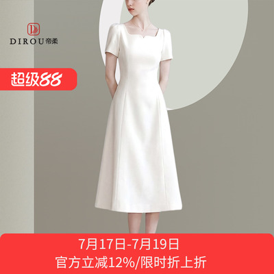 法式白色方领显瘦礼服连衣裙