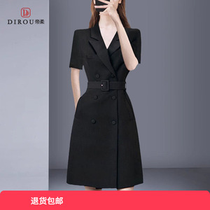 2026夏季新款帝柔小个子时尚职业黑色西装连衣裙气质轻熟收腰显瘦