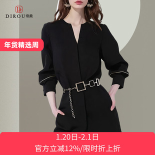 气质百搭黑色V领修身连衣裙御姐2025秋季收腰显瘦长袖裙子中长款