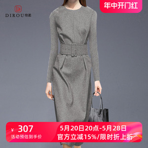 帝柔品牌女装2024新款春秋欧美时尚长袖连衣裙格子裙子修身中长款