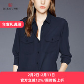 欧美气质雪纺衬衫 OL职业宽松打底上衣 衬衣时尚 女长袖 2025春秋新款