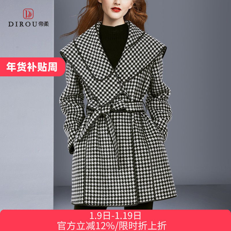 帝柔千鸟格羊驼毛呢外套女2025新款冬高级感小香风羊毛双面呢大衣