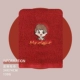 Deep Brick Red Boys Полотенце на заказ -изготовленные шрифт -шрифт.