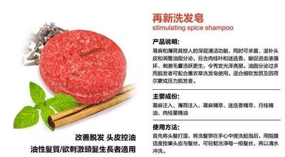 【店铺清仓】仅限本店老客拍！出一些库存小红帽、两块打包出、