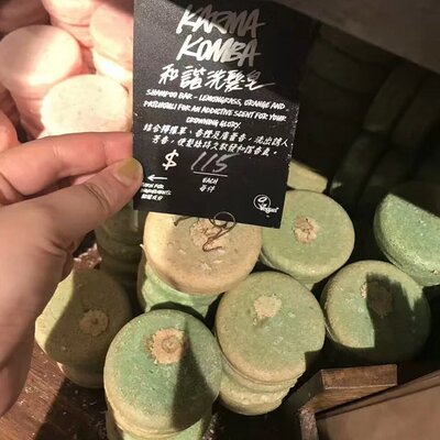 【仅限本店回购客户可拍！】和谐冥想 洗发皂 舒缓超ok