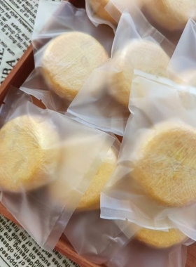 特价出！库存！默认无味道 伯爵皂！介意不要拍谢谢