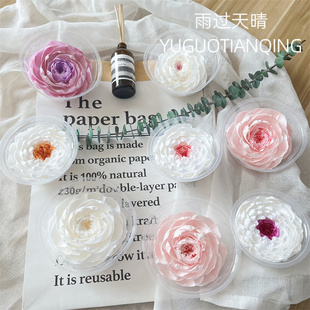 巨型芍药永生花芍药牡丹花手工diy花材真花母亲节送女友生日礼物