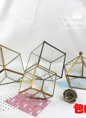 diy容器多款成品代加工玻璃花房