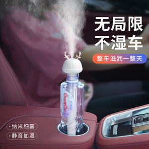 馨霖空气加湿棒 卡通小鹿空气雾化加湿香薰2档喷雾usb供电小夜灯