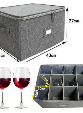 Stemware Storage Cases Wine Glass Storage Box for Glassware