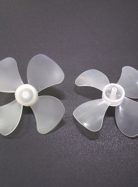 总直径62mm软风叶PE柔韧孔径可匹配1.5mm轴小风扇风页DIY制作配件