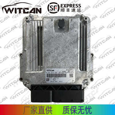 新柴潍柴EDC17电脑版0281016894