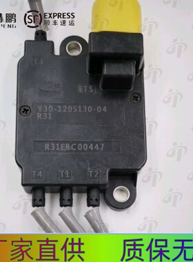 重汽江铃排气温度传感器WG1034121033玉柴排温传感器Y30-1205130