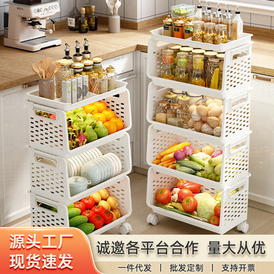 家用果蔬架多功能厨房台面蔬菜置物架大容量水果调料推车置物架