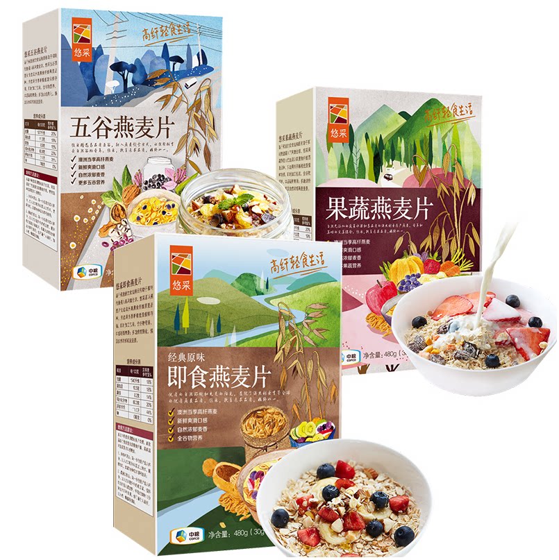 中粮悠采澳洲免煮燕麦组合套冲饮