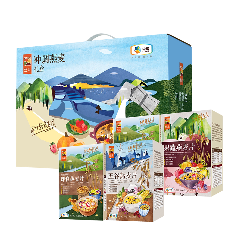 中粮悠采果蔬五谷即食燕麦片礼盒