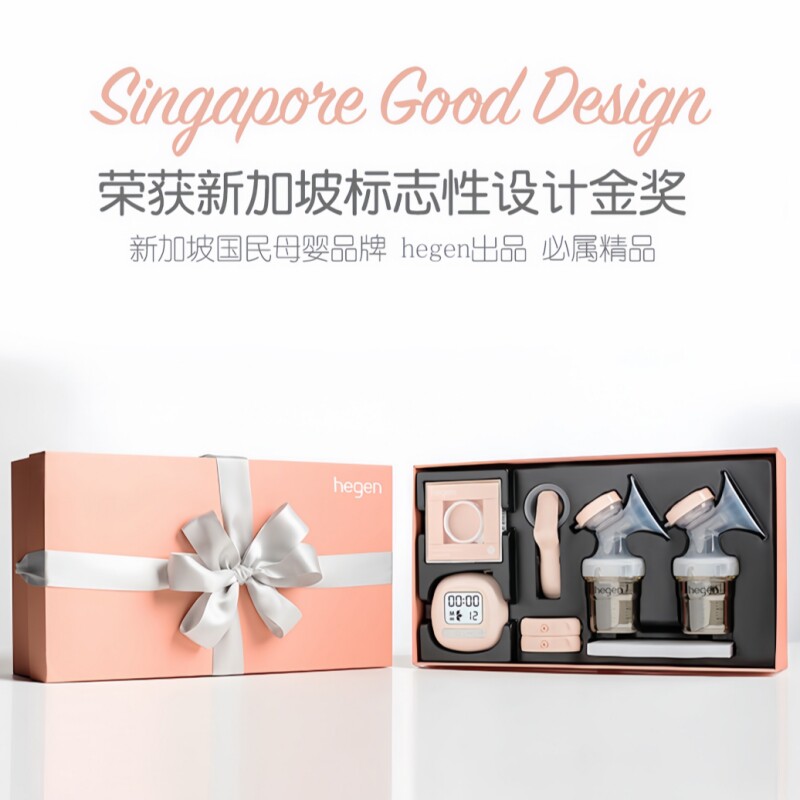 hegen电动吸奶器双边智能孕产妇产后吸乳手动无痛按摩主机配件