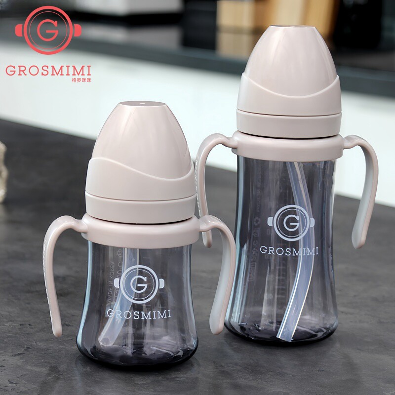 韩国格罗咪咪吸管杯配件grosmimi奶瓶奶嘴吸嘴宝宝婴儿喝奶学饮杯
