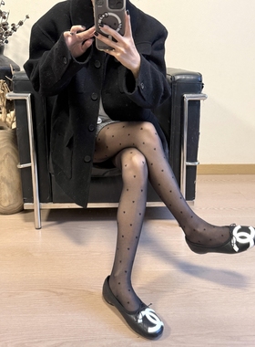 咱也是穿上方蕾同款爱心丝袜啦！修饰腿型好显瘦~性感纯欲小心机.