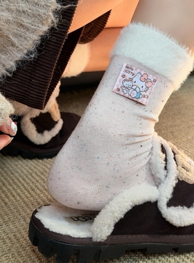 又...被我挖到了！！kitty入迷惹~点亮秋冬的中筒袜~kitty脑袋冲~