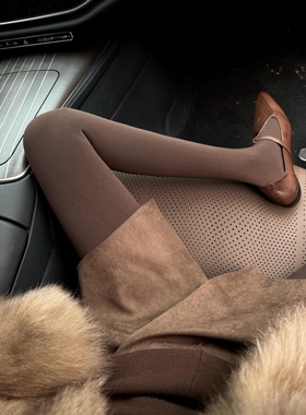 美拉德棕泰..迷人了~高级感要溢出来了~秋冬氛围气质御姐打底裤袜