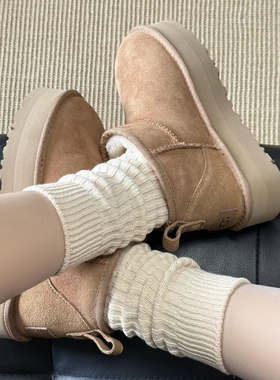 啊啊啊~粗线双针袜子设计好有质感！秋冬bi须穿暖和滴~很慵懒耶￥