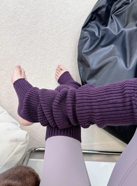 求推荐给所有喜欢lulu的女生~葡萄紫袜套美哭了！芭蕾瑜伽过膝袜~