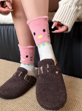 新款~超阔爱有趣的漂亮中筒袜！水貂毛拼接设计~柔软又舒适！！