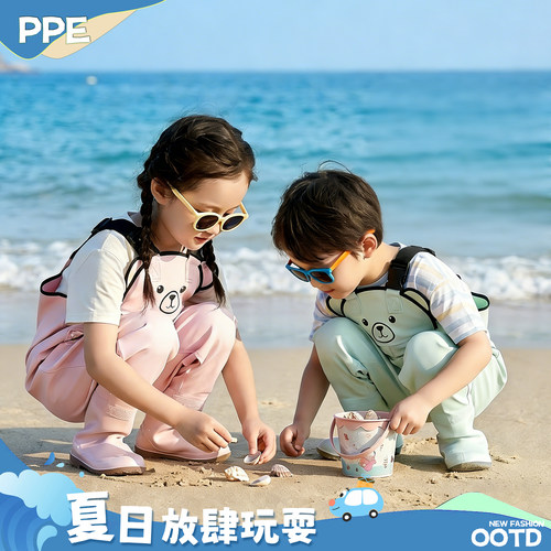 儿童雨衣雨鞋套装下水裤连体赶海装备涉水裤幼儿园户外防水玩水裤
