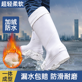 eva雨鞋 男靴子防滑胶鞋 食品厂雨靴鞋 泡沫水鞋 高筒男士 防水卫生靴