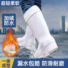 泡沫水鞋eva雨鞋男靴子防滑胶鞋食品厂雨靴鞋高筒男士防水卫生靴