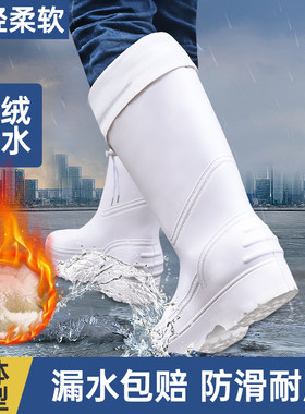 泡沫水鞋雨鞋男靴子防滑