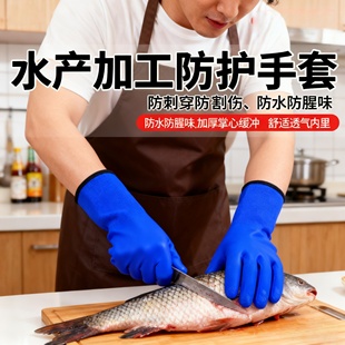 洗车专用防水手套工业乳胶防寒手套杀鱼加绒加厚保暖劳保棉耐磨