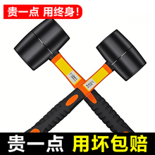 工业级橡胶锤实心胶锤贴振动瓷砖神器楼上噪音工具皮锤子胶锤榔头