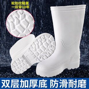 泡沫水鞋靴子加棉防水防滑水靴加厚加绒雨鞋食品厂棉胶鞋女款干活