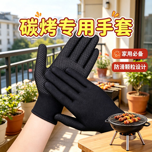 电焊面罩防烤脸头套焊工专用烧焊冰丝全脸面具神器尘晒脖套护面巾