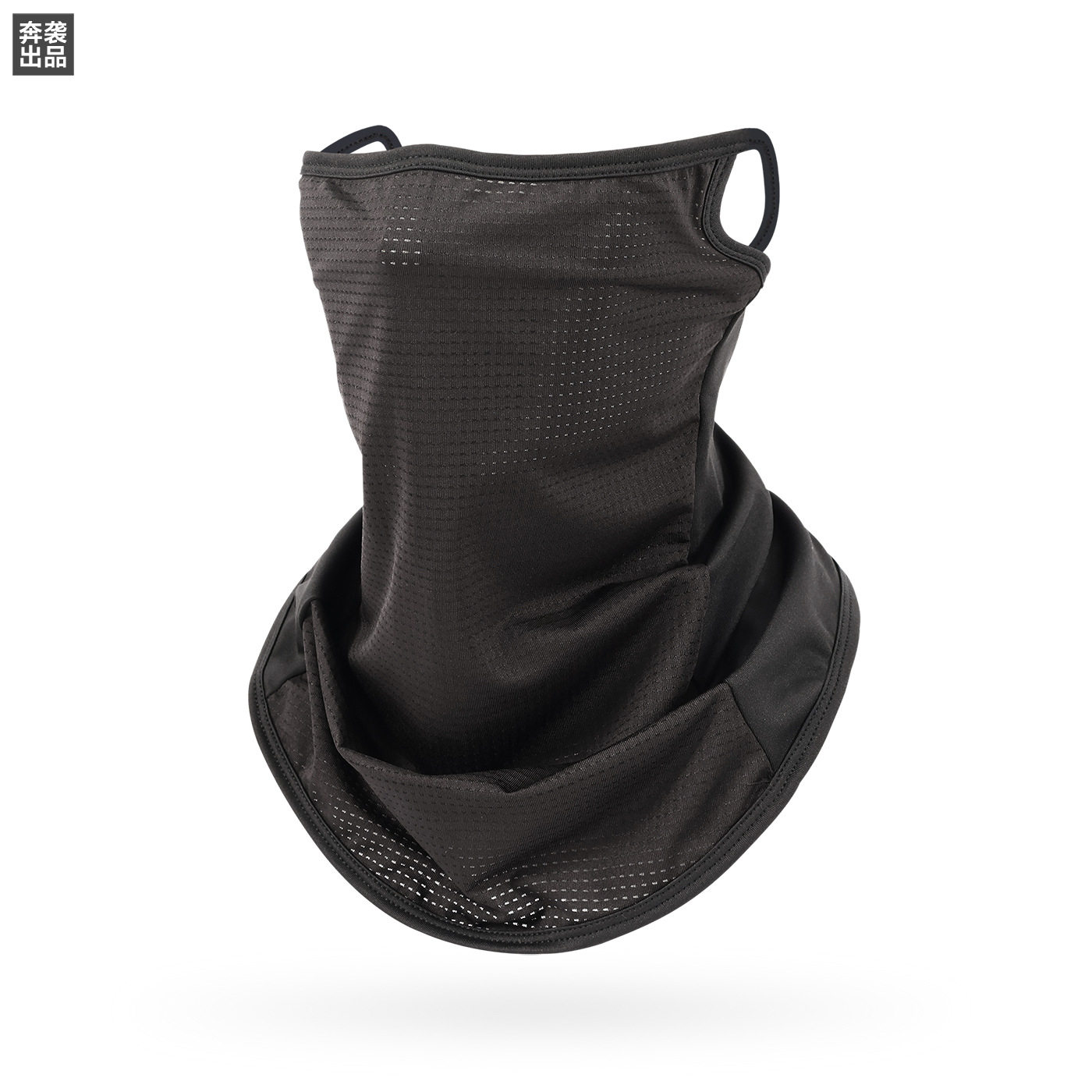 新款冰丝网眼挂耳面罩夏季透气防晒围脖男女户外骑行开车面巾脖套,服饰配件/皮带/帽子/围巾,防晒脖套,淘宝优惠券,粉丝福利购,淘宝优惠卷