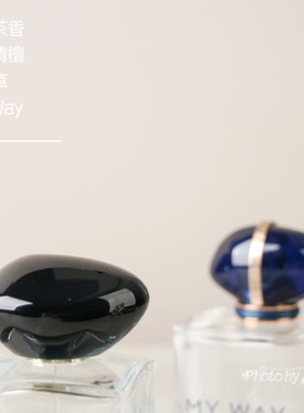 安娜 | 新！影之蓝鸢白金缮玉龙茶香MyWay颐和清檀岩兰草皇家沉香