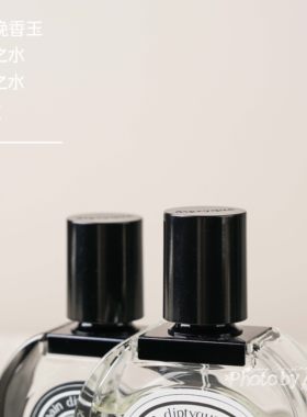 玫瑰之水other/其他小样花香