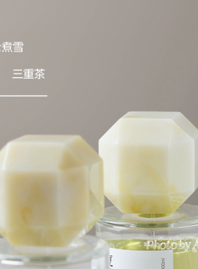 安娜 | 空境研茶 昆仑煮雪 三重茶 裸 等