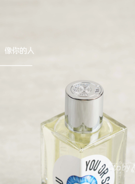 安娜 | 新香上新！赫曼如影 驭浪乘光 茶香天花板 像你的人mojito