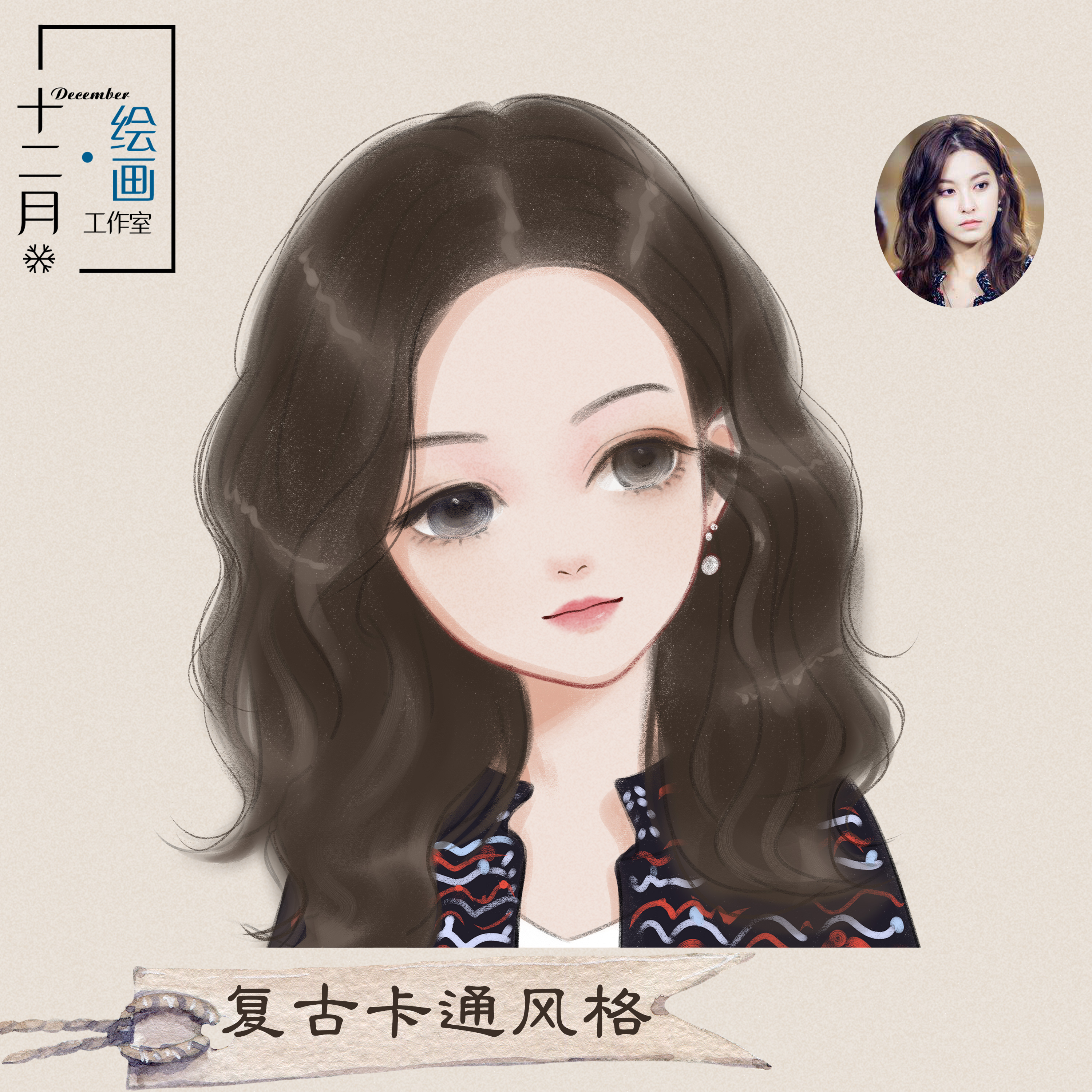 手绘动漫头像复古风格头像定制人物形象设计制作插画卡通头像手绘